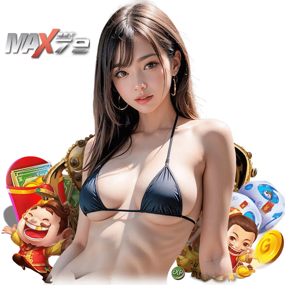 maxbet79th2 ไม่มีขั้นต่ำ